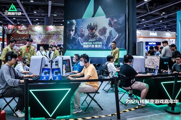 雄鹿计划通 雄鹿计划通