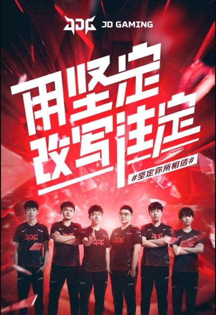 动作颇大 动作颇大