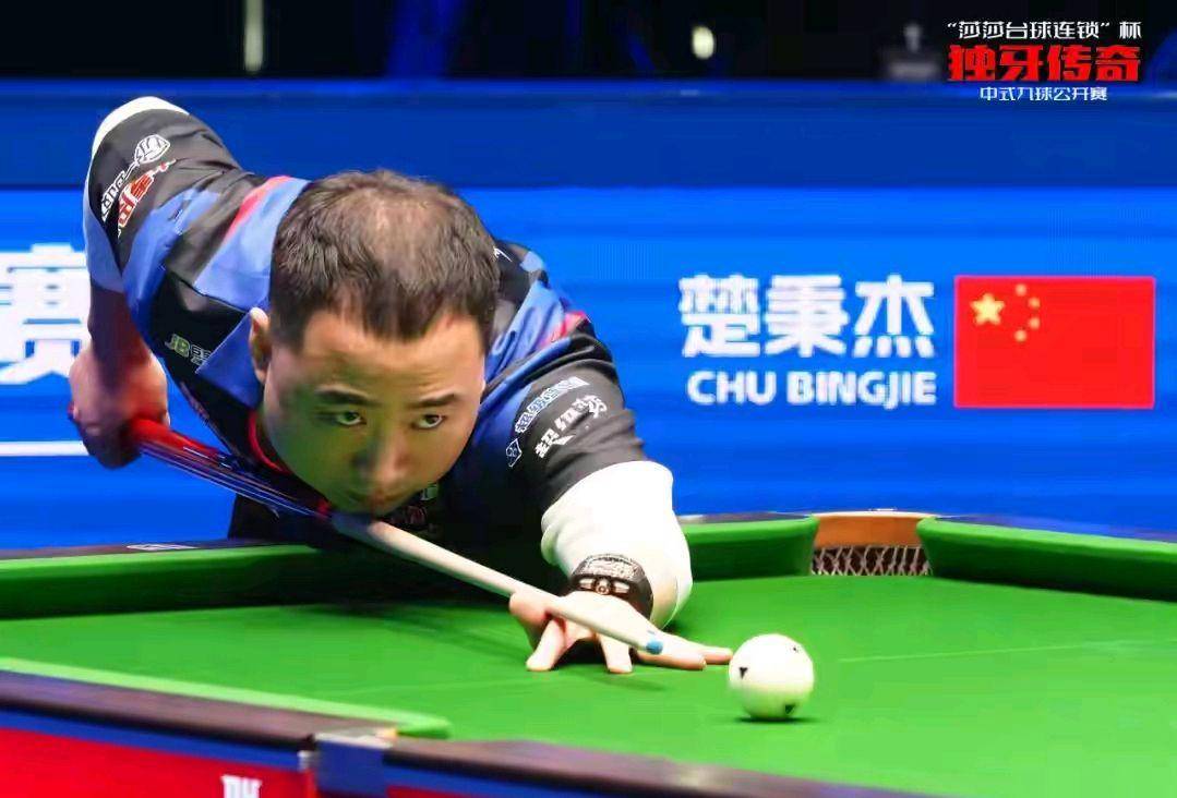 追星风暴 追星风暴