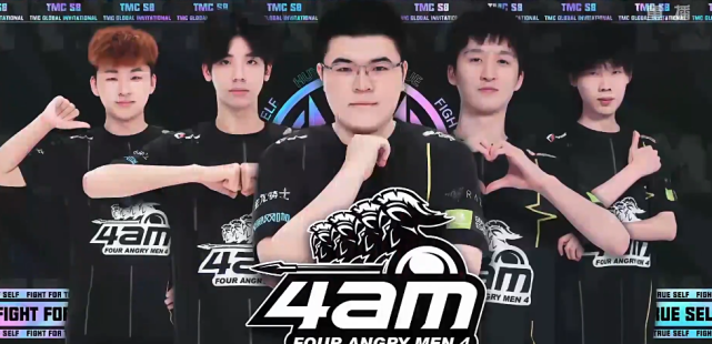 队注入了一 队注入了一