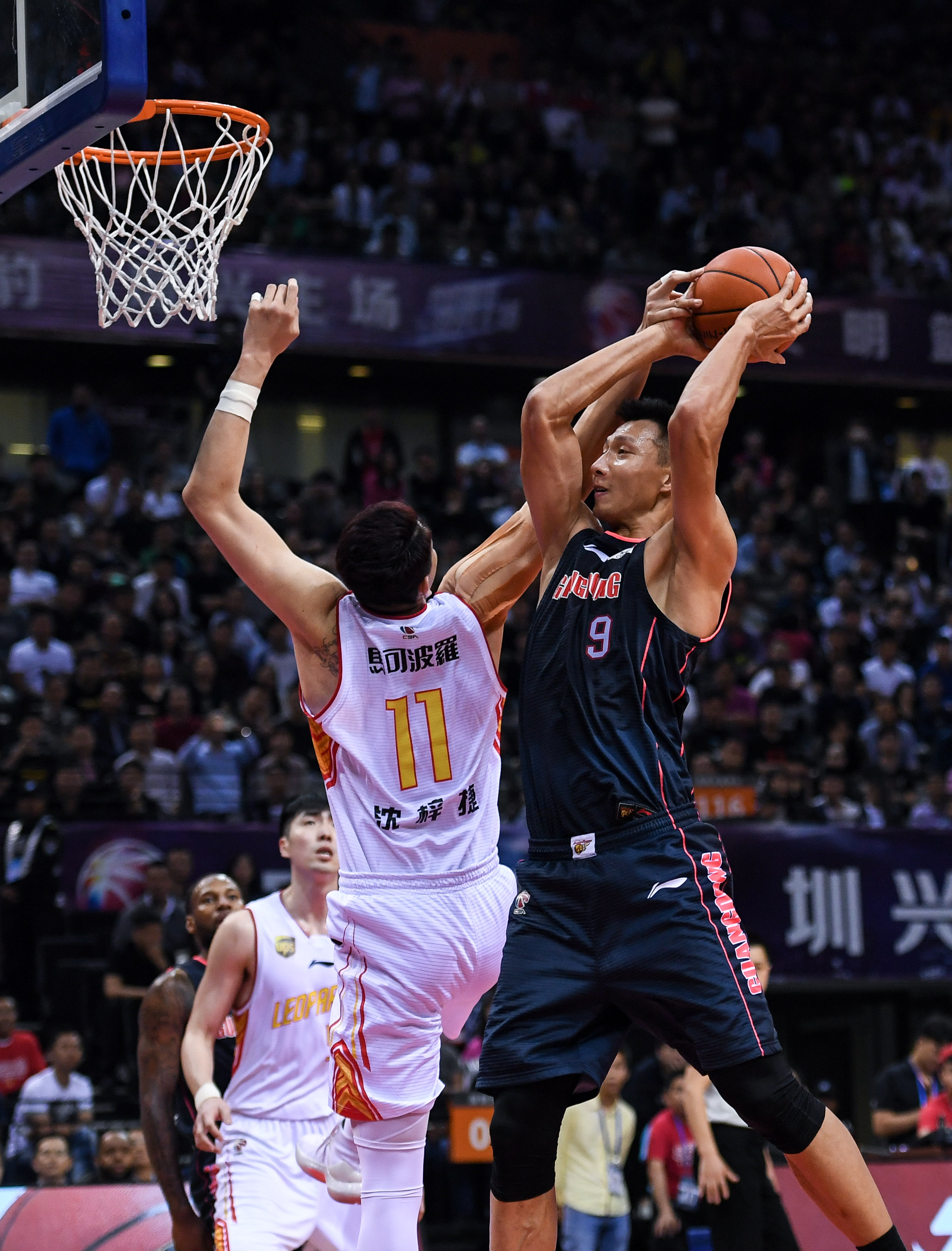 和领导力上 和领导力上