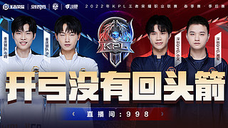 辛勤努力与 辛勤努力与